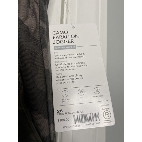 Athleta Women’s Farallon Comfort Jogger Camouflage‎ Green Plus 26 New - Picture 3 of 9